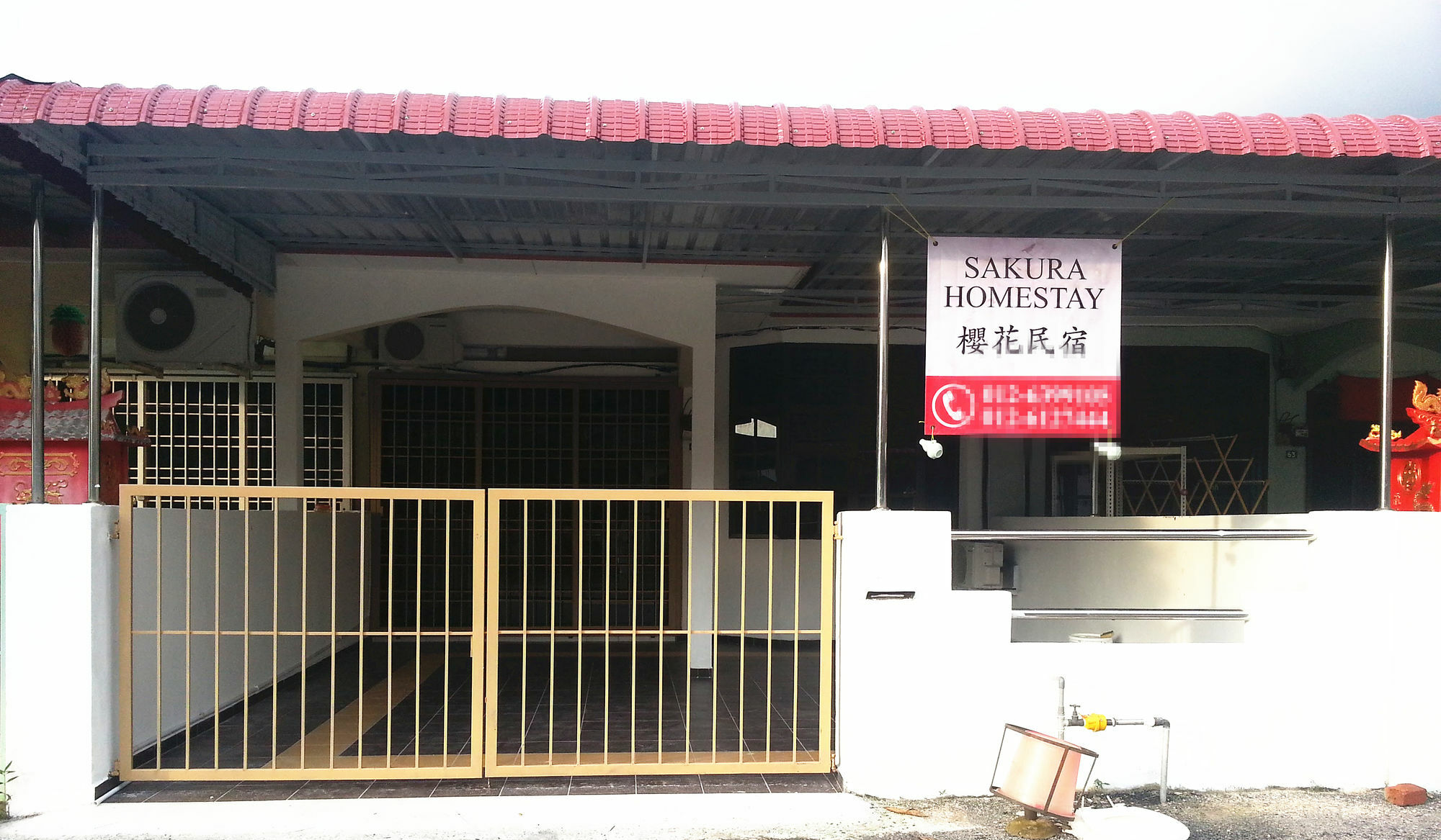 Sakura 1 Homestay Kampar Landed Dış mekan fotoğraf